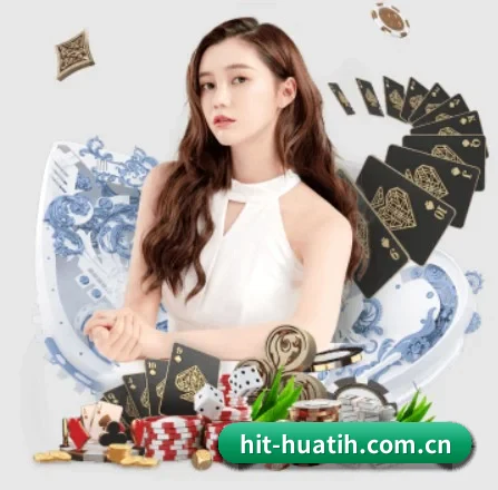 hit-huatih.com.cn围绕看球场景设计的核心服务 | hth